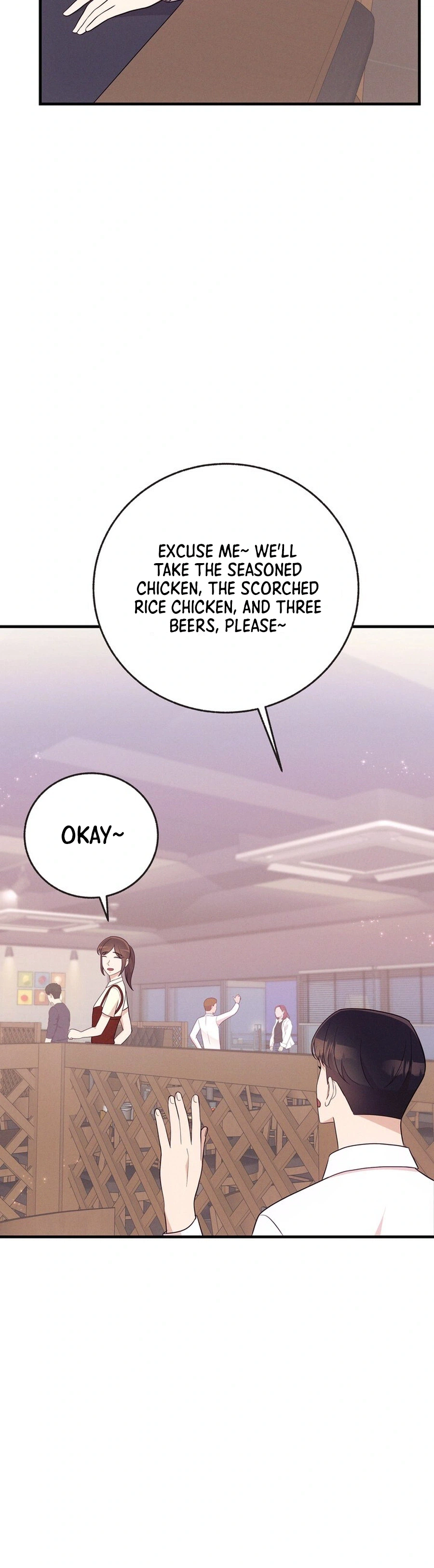 Surviving the Office Romance Chapter 11 - page 9