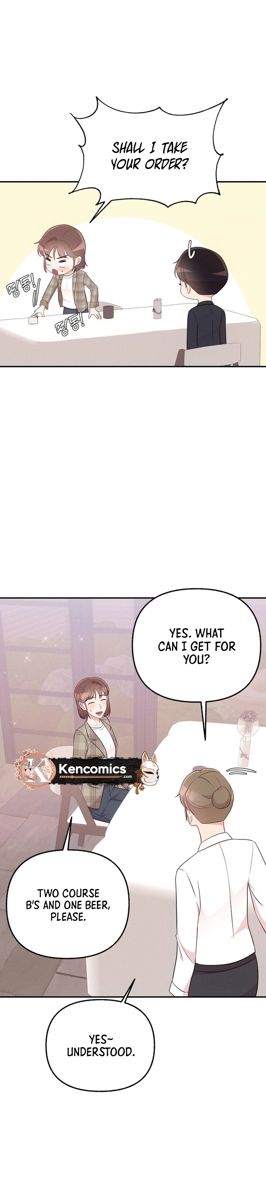 Surviving the Office Romance Chapter 13 - page 12