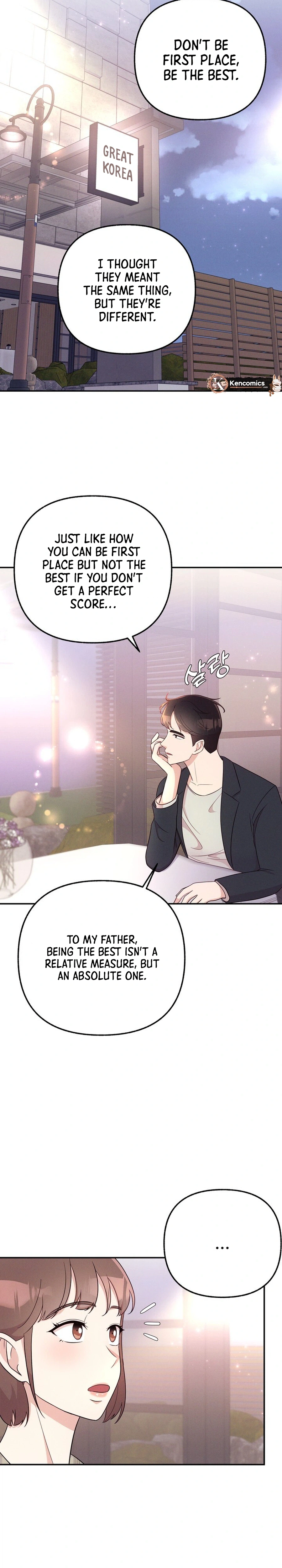 Surviving the Office Romance Chapter 13 - page 20