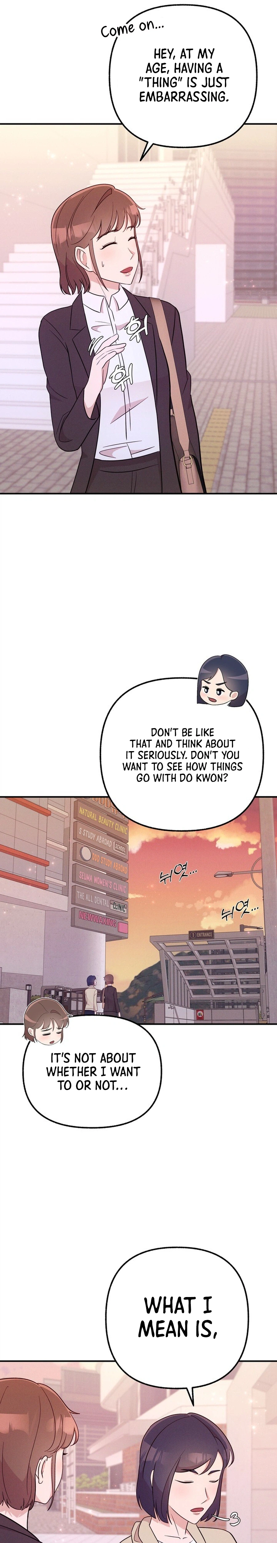 Surviving the Office Romance Chapter 15 - page 10
