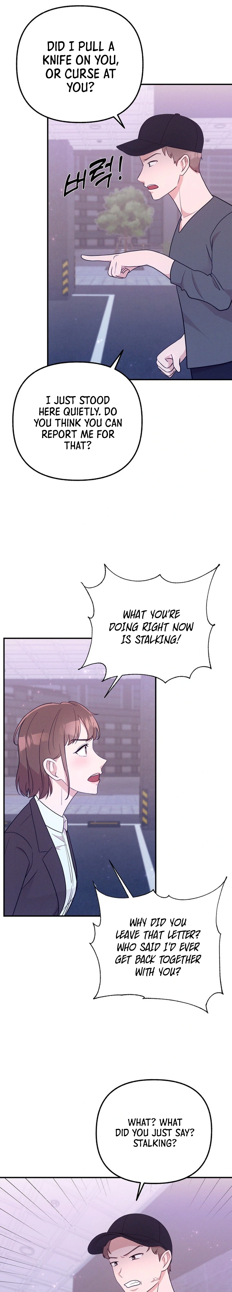 Surviving the Office Romance Chapter 15 - page 16