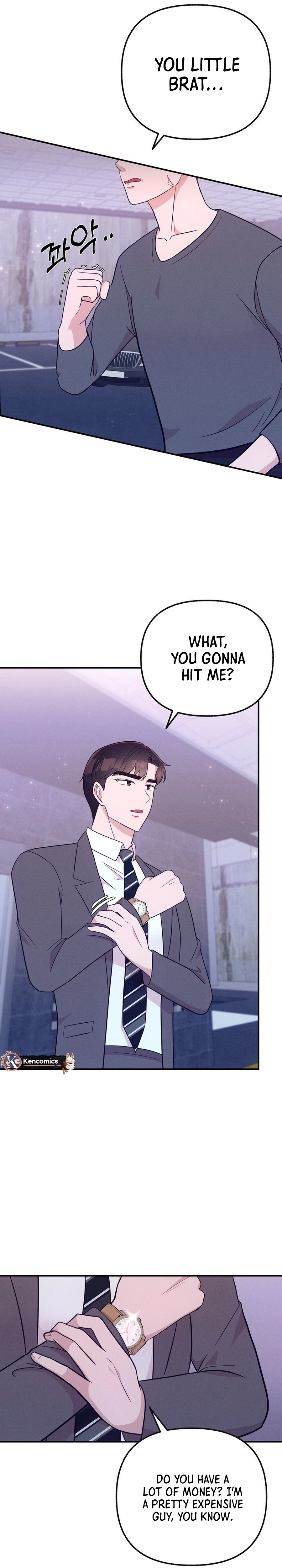 Surviving the Office Romance Chapter 15 - page 22