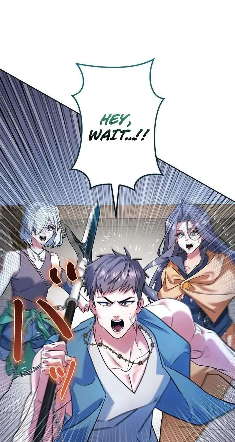 The Sword Emperor Who Surpasses His Previous Life Chapter 28 - page 18