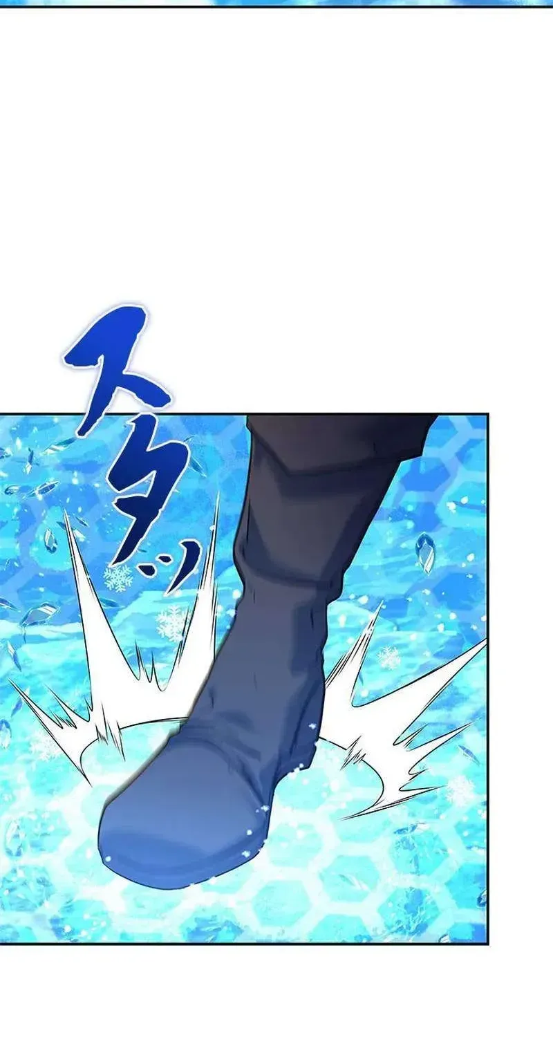 The Sword Emperor Who Surpasses His Previous Life Chapter 28 - page 31