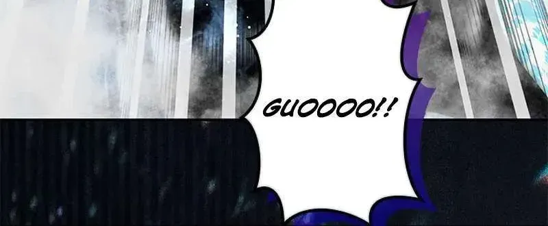 The Sword Emperor Who Surpasses His Previous Life Chapter 28 - page 39
