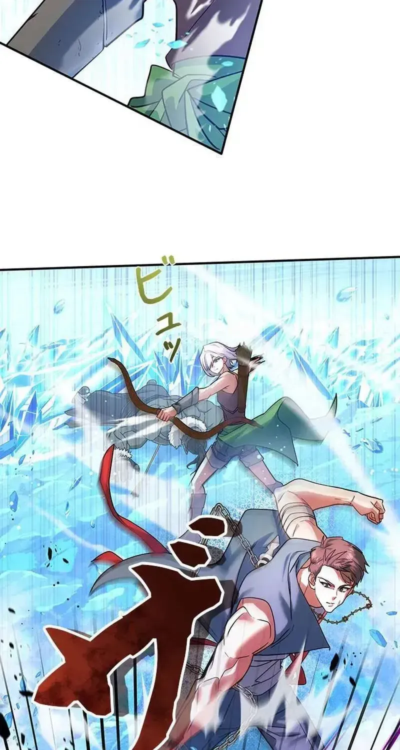 The Sword Emperor Who Surpasses His Previous Life Chapter 28 - page 47