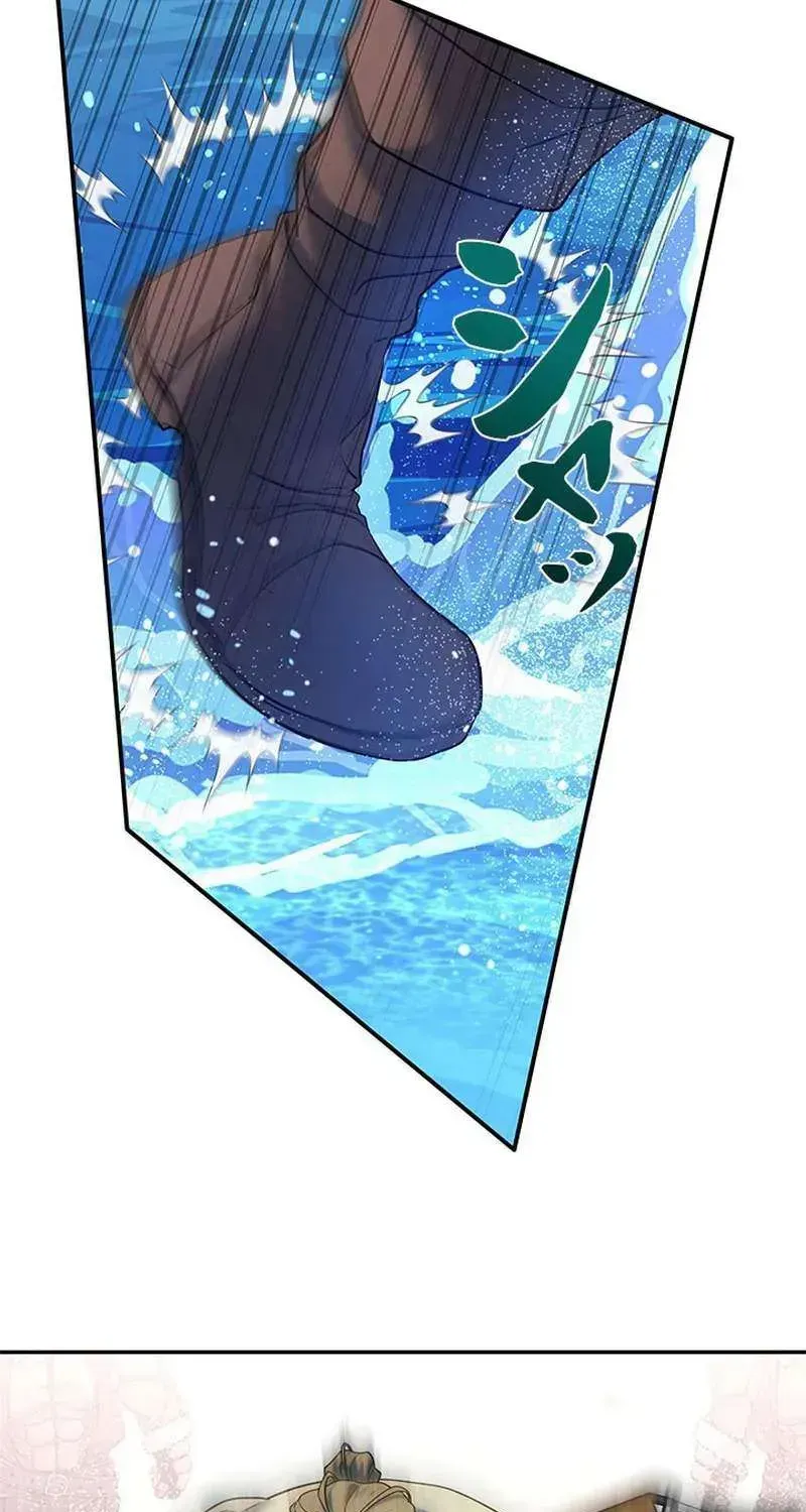 The Sword Emperor Who Surpasses His Previous Life Chapter 28 - page 62