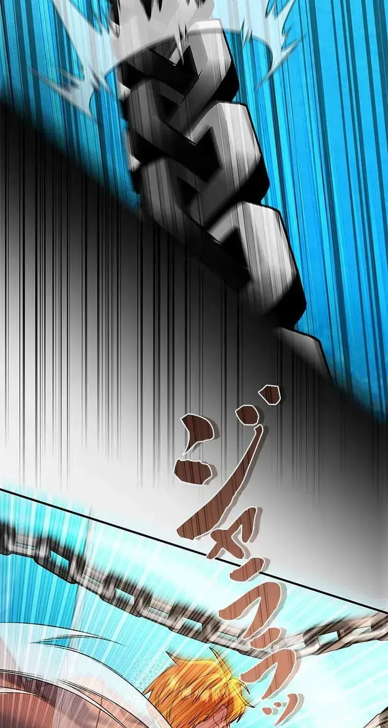 The Sword Emperor Who Surpasses His Previous Life Chapter 28 - page 74