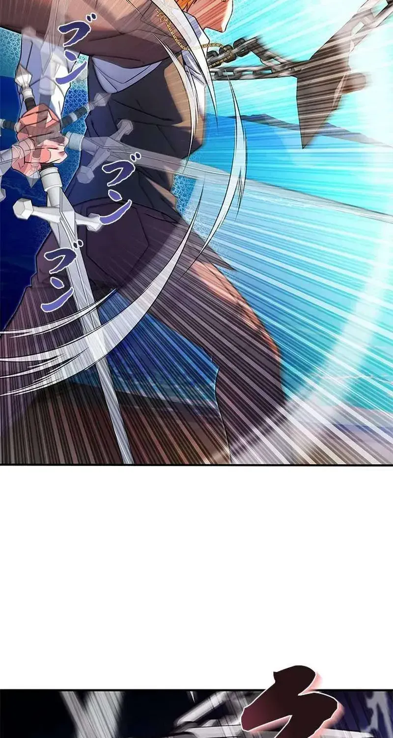 The Sword Emperor Who Surpasses His Previous Life Chapter 28 - page 75