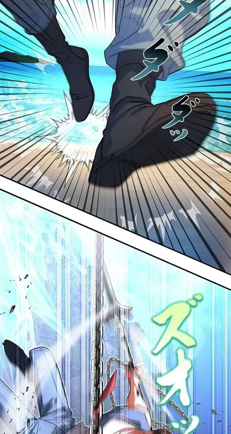 The Sword Emperor Who Surpasses His Previous Life Chapter 28 - page 82
