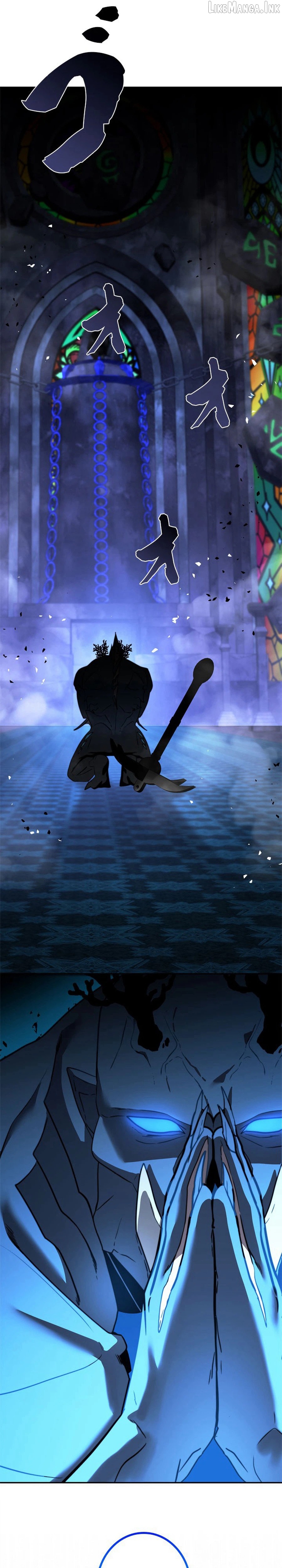 The Sword Emperor Who Surpasses His Previous Life Chapter 29 - page 32