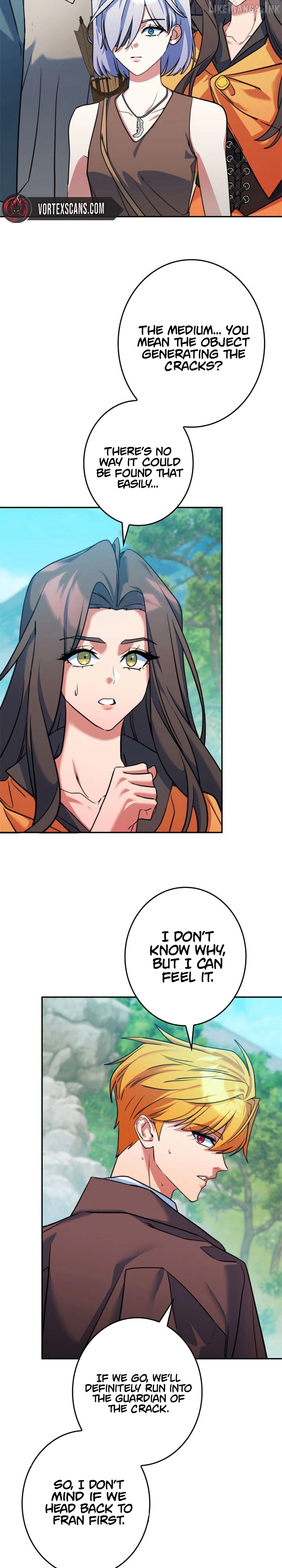The Sword Emperor Who Surpasses His Previous Life Chapter 29 - page 5