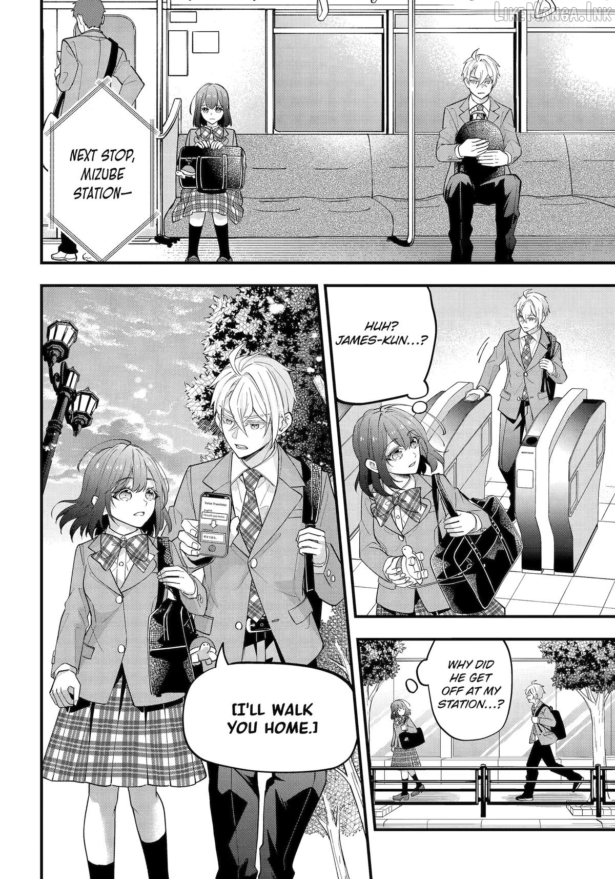 Tonari no Seki no James-kun Chapter 16 - page 14