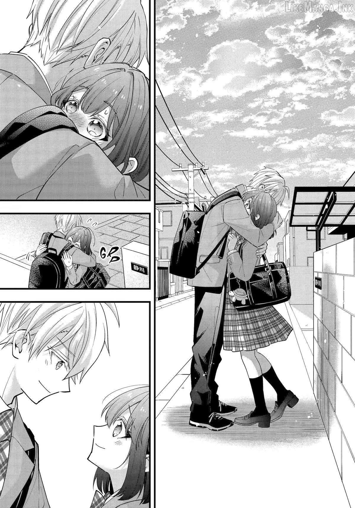 Tonari no Seki no James-kun Chapter 16 - page 17
