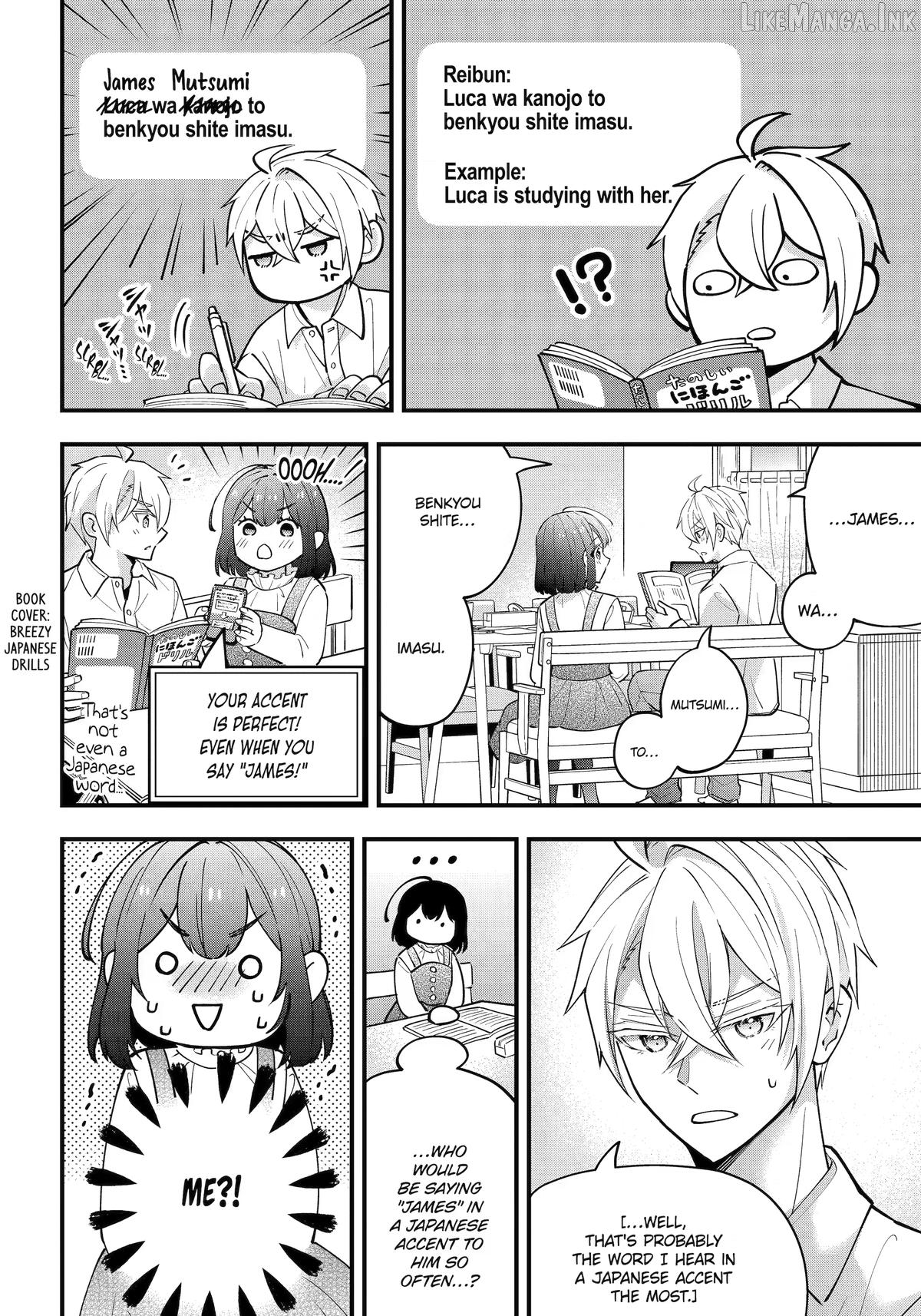 Tonari no Seki no James-kun Chapter 16 - page 2