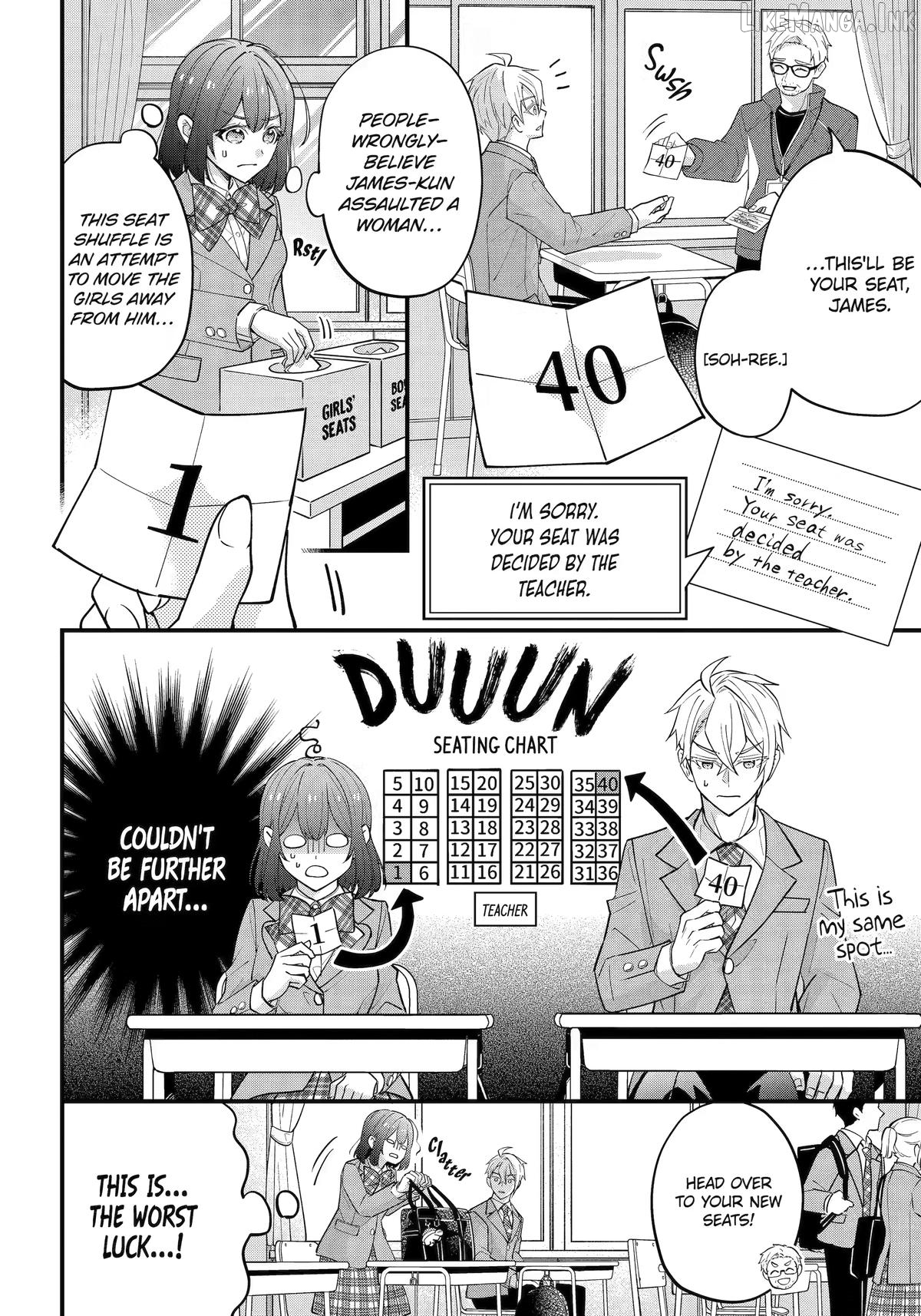 Tonari no Seki no James-kun Chapter 16 - page 6