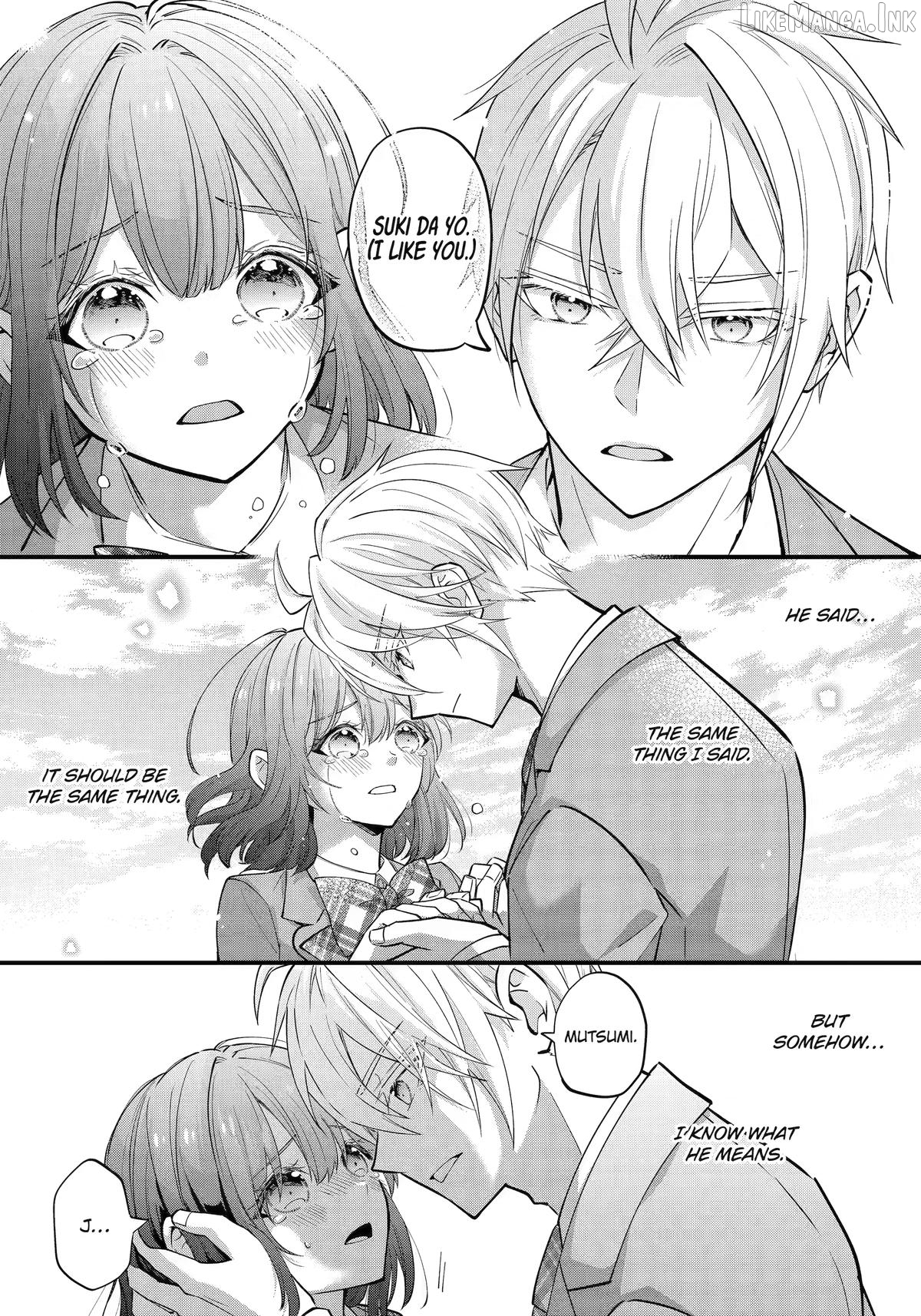 Tonari no Seki no James-kun Chapter 17 - page 15