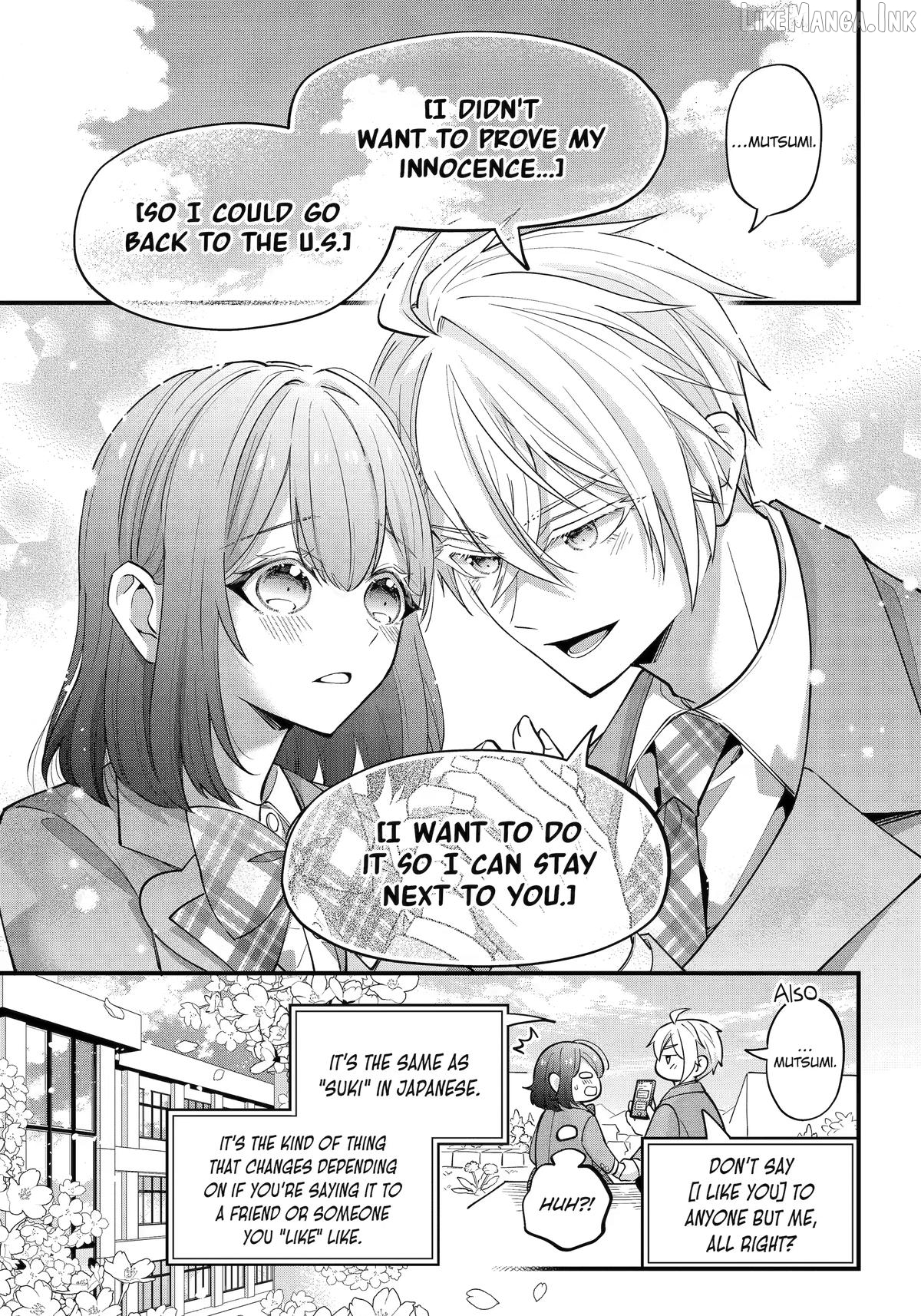 Tonari no Seki no James-kun Chapter 17 - page 19