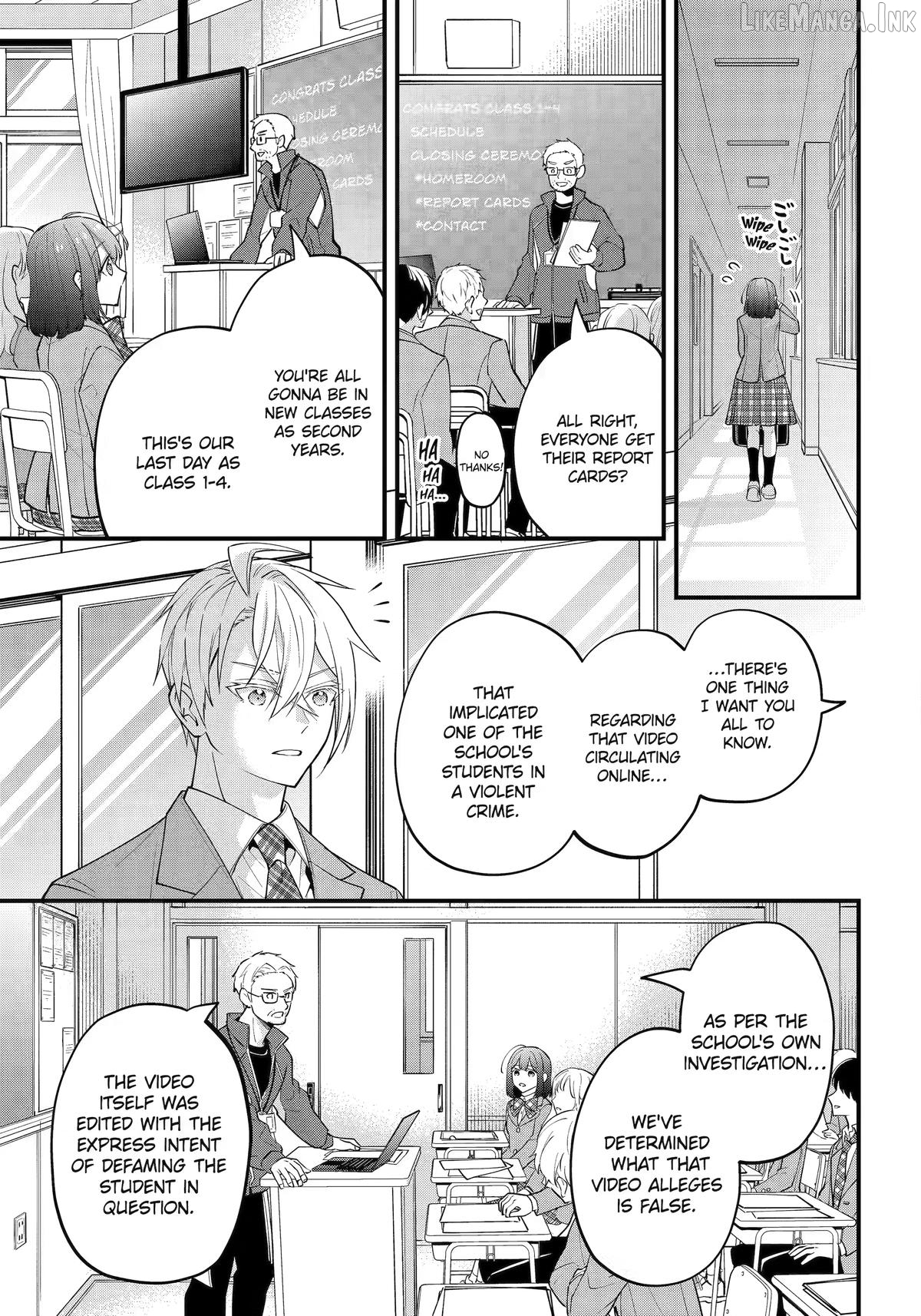 Tonari no Seki no James-kun Chapter 17 - page 5