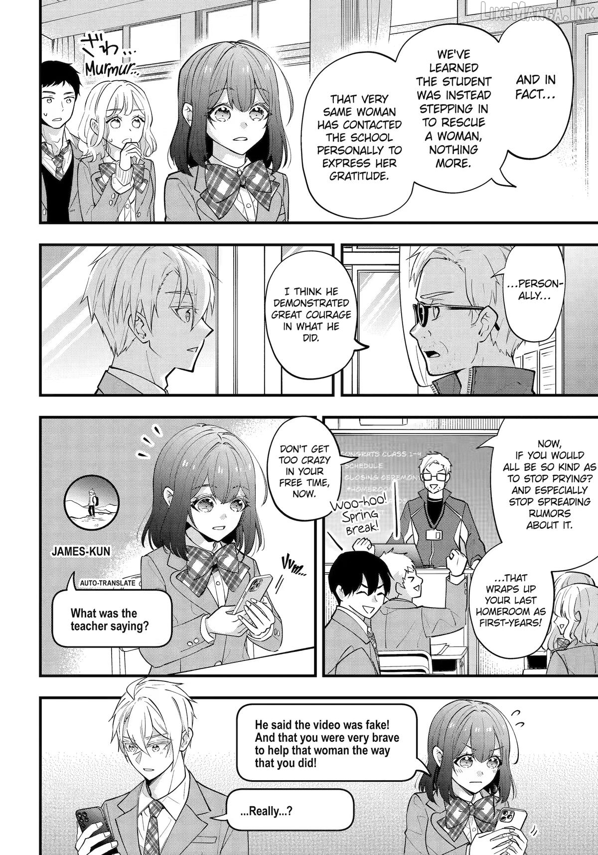Tonari no Seki no James-kun Chapter 17 - page 6