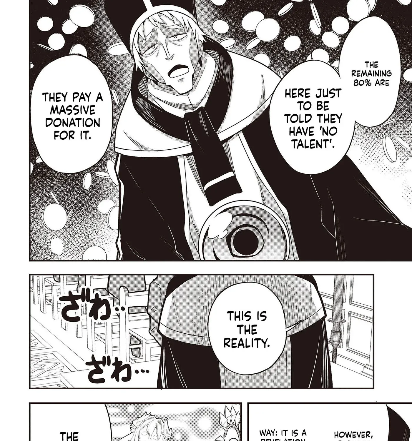 Tensei shite Arayuru Mono ni Sukarenagara Isekai de Suki na Koto wo shite Ikiteiku Chapter 2 - page 12