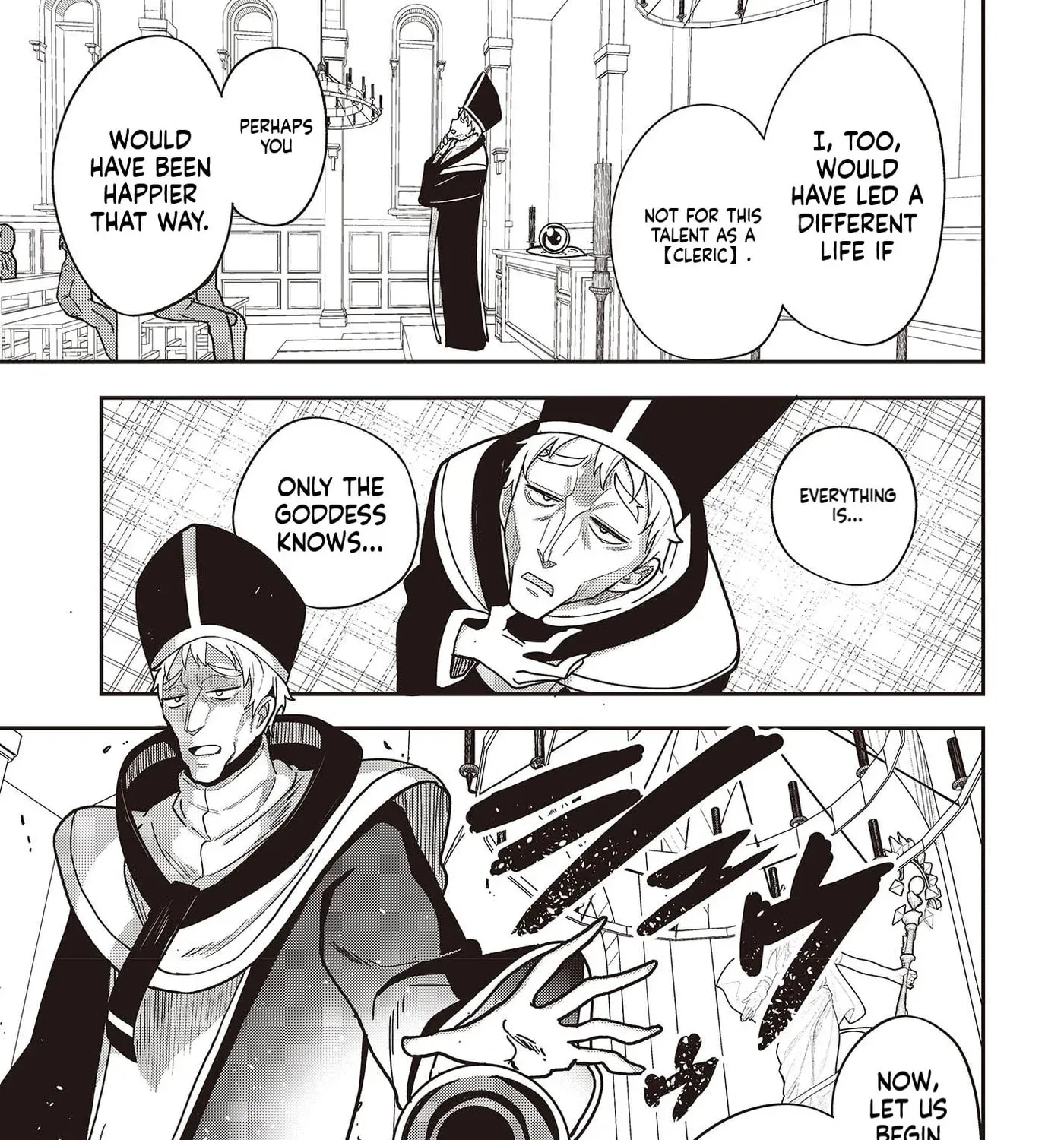 Tensei shite Arayuru Mono ni Sukarenagara Isekai de Suki na Koto wo shite Ikiteiku Chapter 2 - page 14