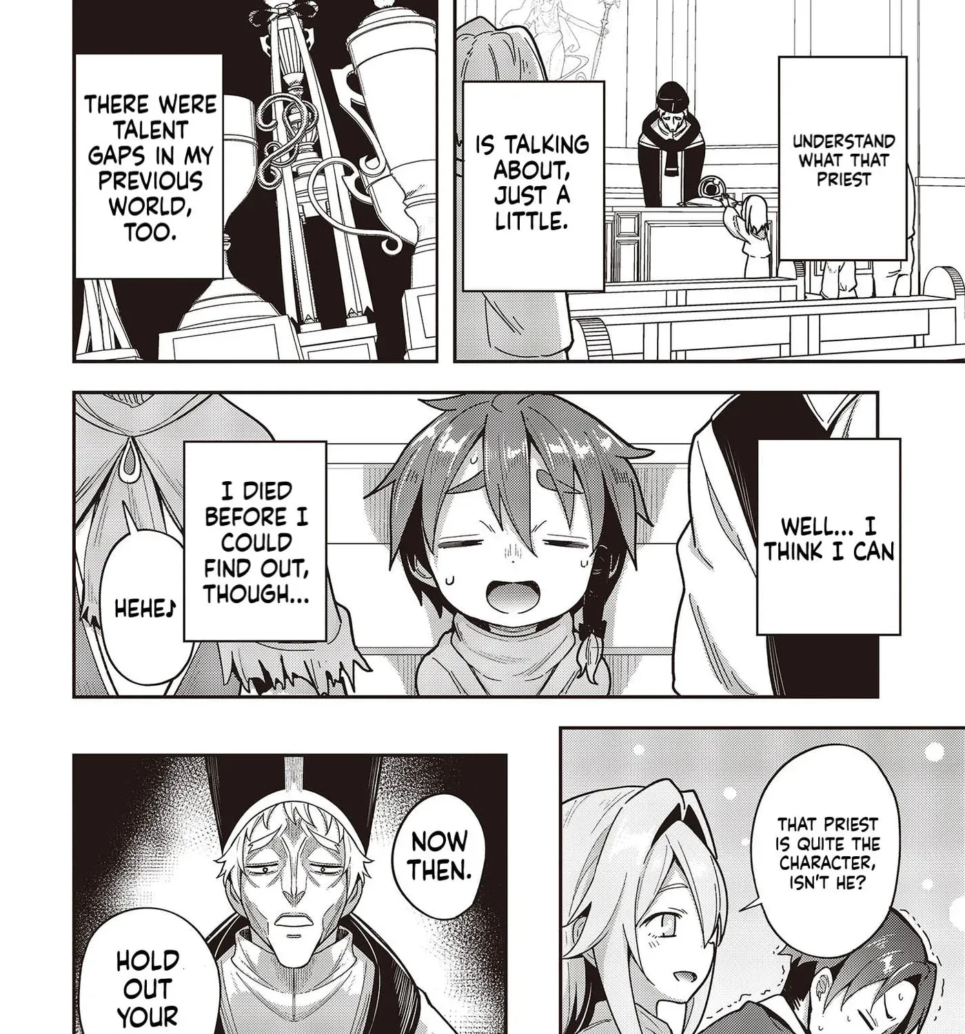 Tensei shite Arayuru Mono ni Sukarenagara Isekai de Suki na Koto wo shite Ikiteiku Chapter 2 - page 16