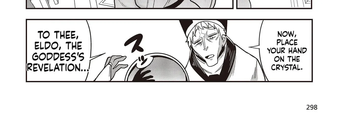 Tensei shite Arayuru Mono ni Sukarenagara Isekai de Suki na Koto wo shite Ikiteiku Chapter 2 - page 25