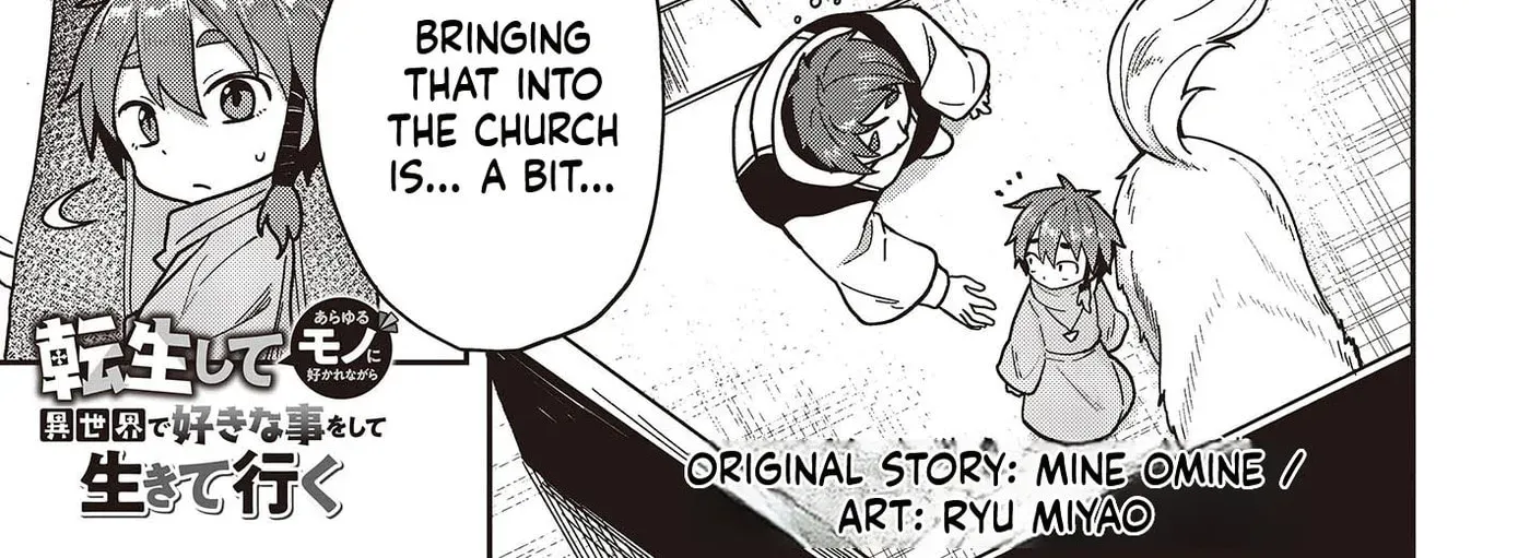 Tensei shite Arayuru Mono ni Sukarenagara Isekai de Suki na Koto wo shite Ikiteiku Chapter 2 - page 3