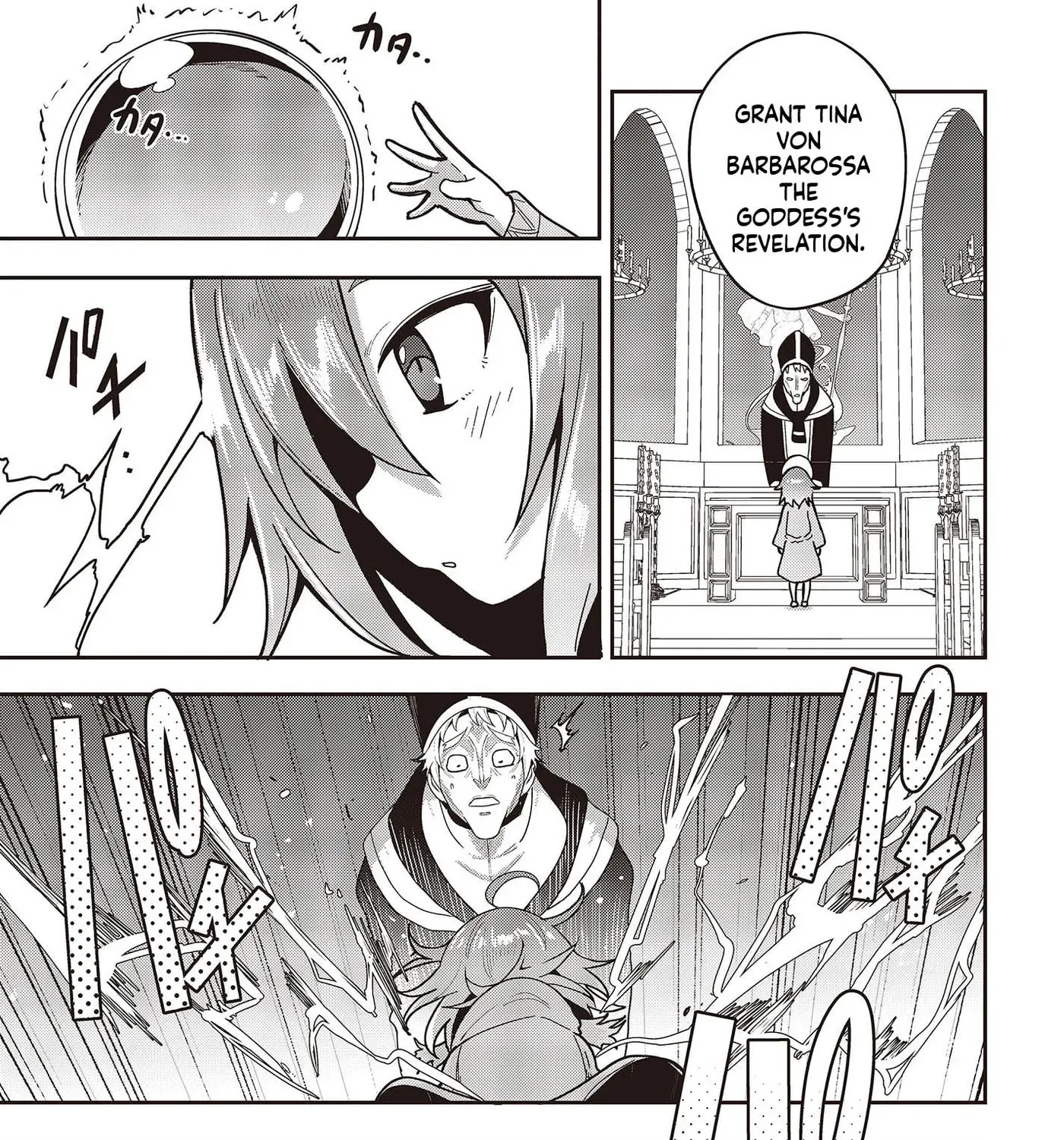 Tensei shite Arayuru Mono ni Sukarenagara Isekai de Suki na Koto wo shite Ikiteiku Chapter 2 - page 42