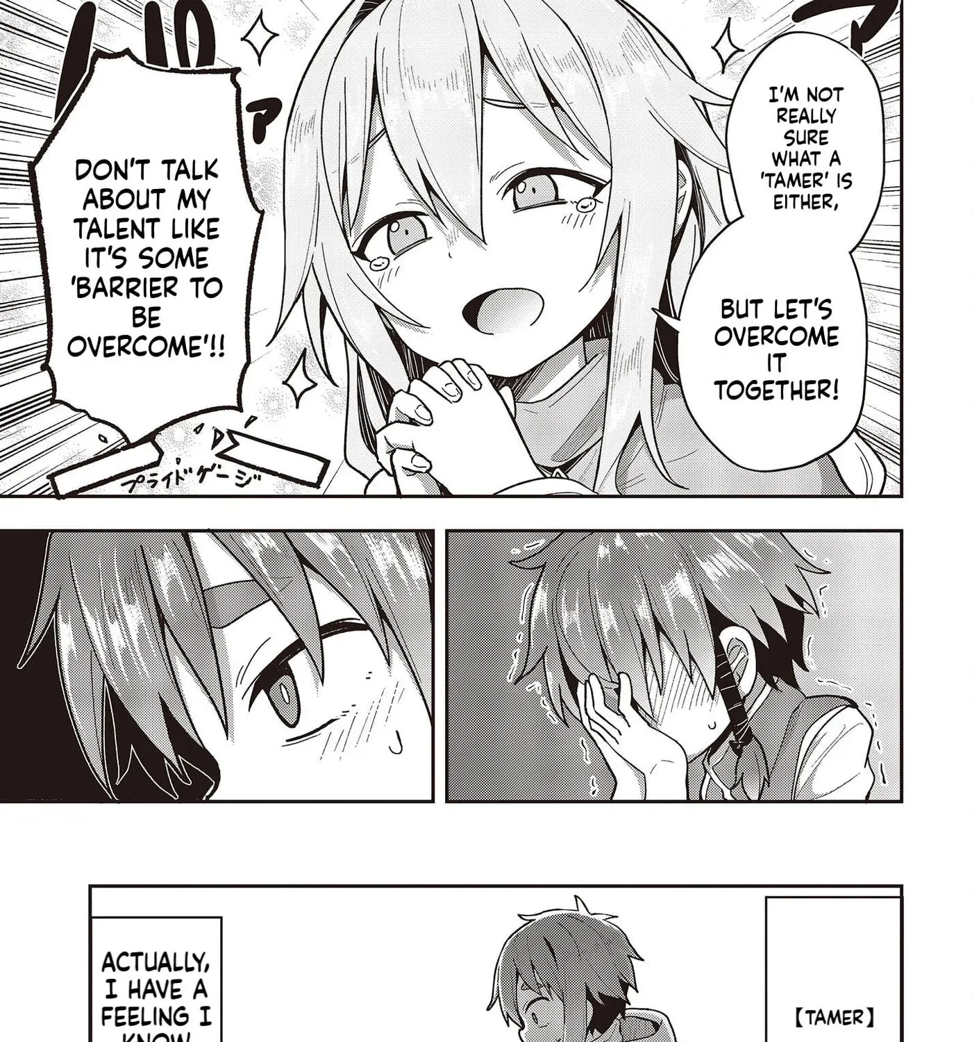 Tensei shite Arayuru Mono ni Sukarenagara Isekai de Suki na Koto wo shite Ikiteiku Chapter 3 - page 10