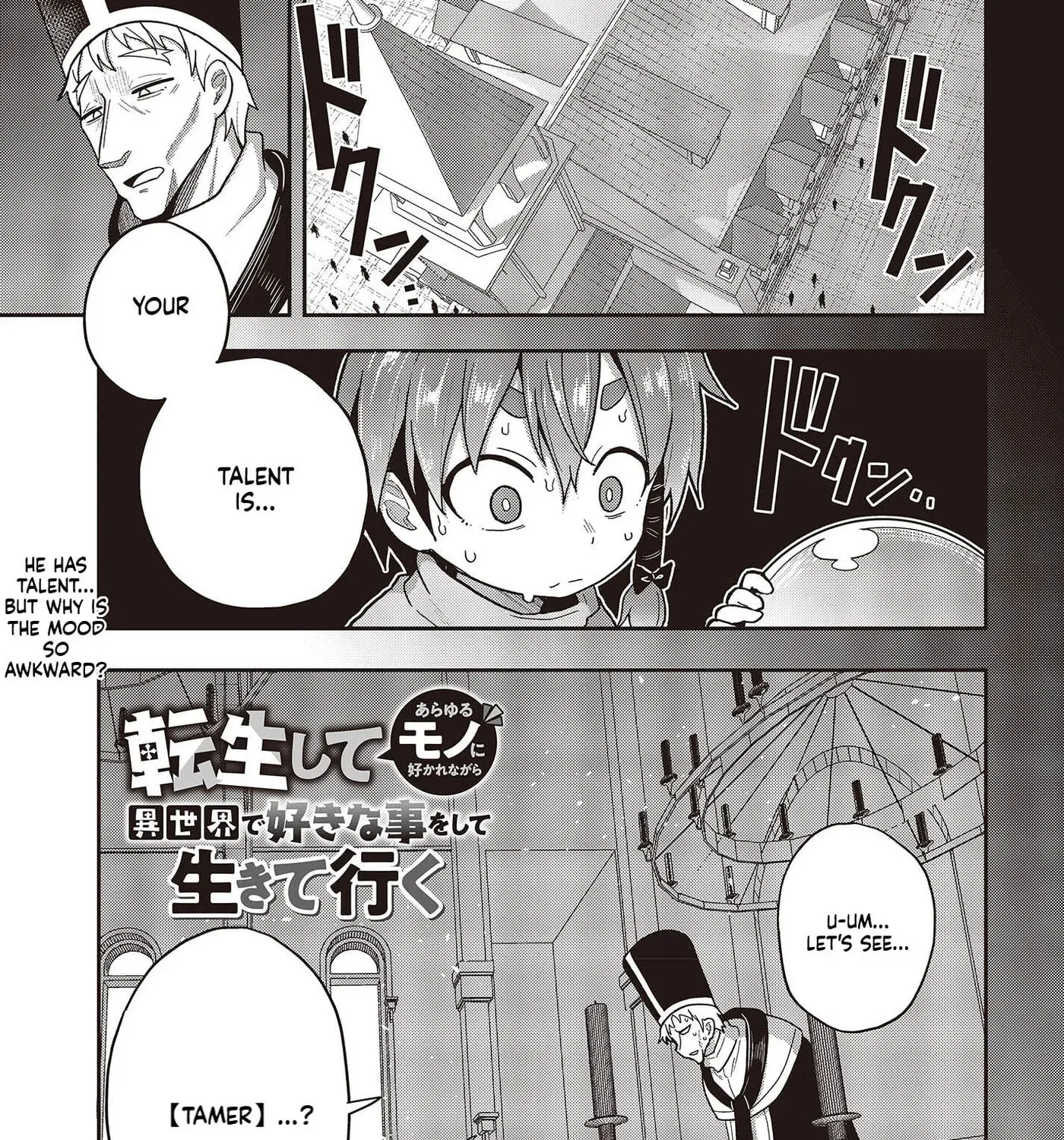Tensei shite Arayuru Mono ni Sukarenagara Isekai de Suki na Koto wo shite Ikiteiku Chapter 3 - page 2