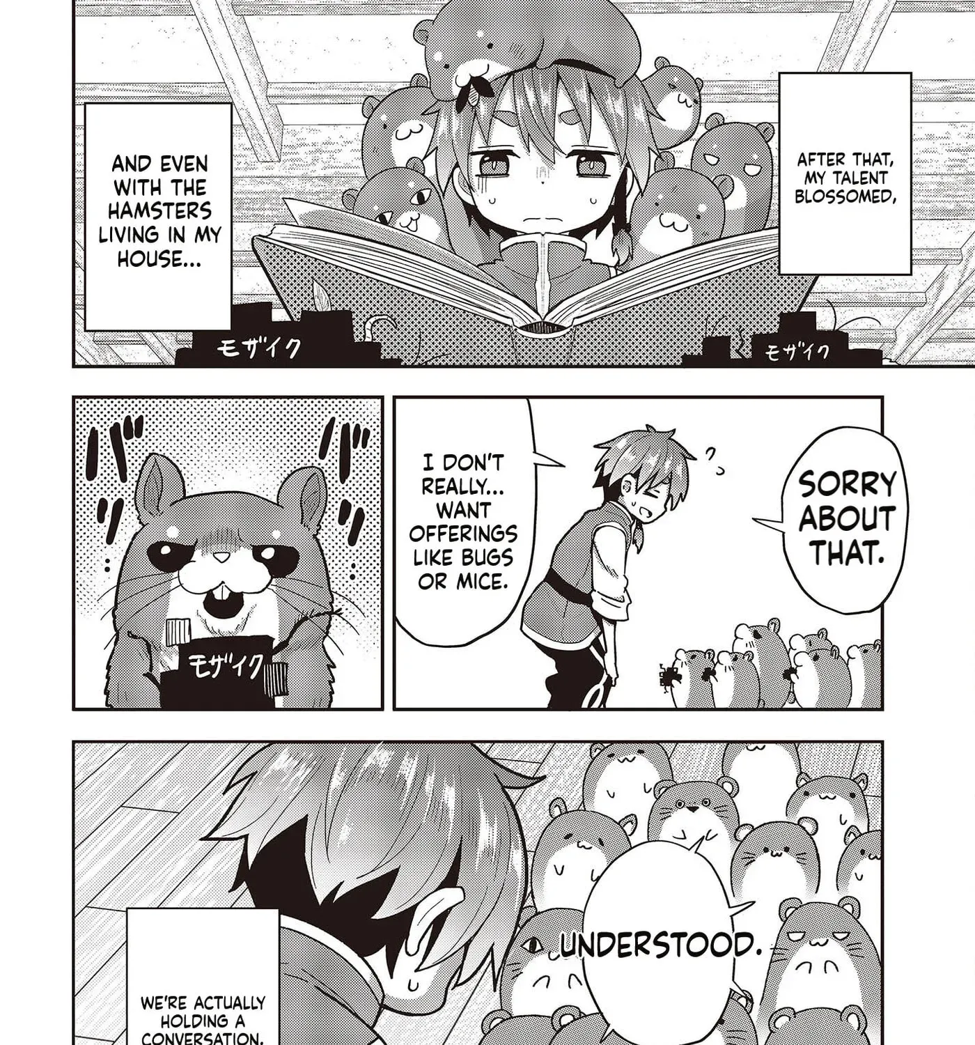 Tensei shite Arayuru Mono ni Sukarenagara Isekai de Suki na Koto wo shite Ikiteiku Chapter 3 - page 20