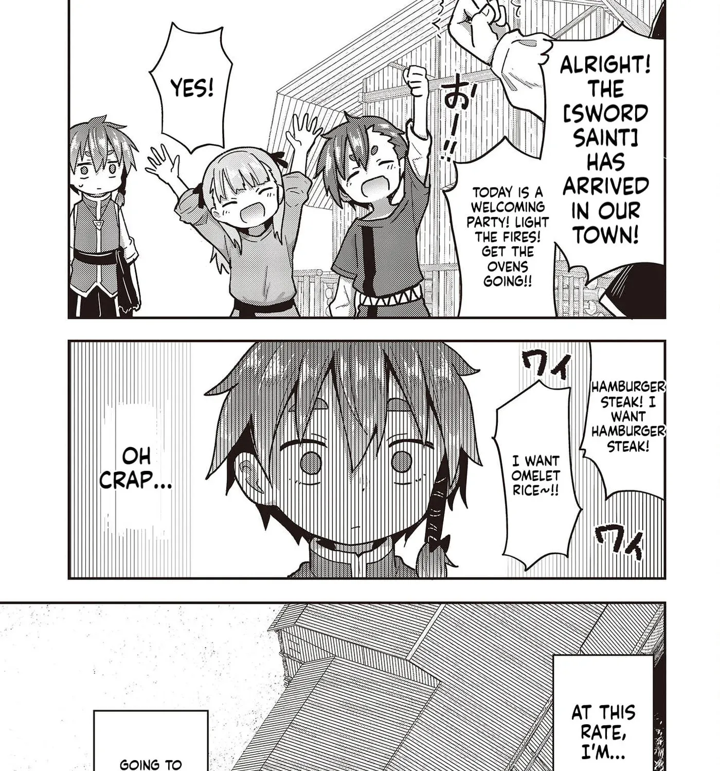 Tensei shite Arayuru Mono ni Sukarenagara Isekai de Suki na Koto wo shite Ikiteiku Chapter 3 - page 34
