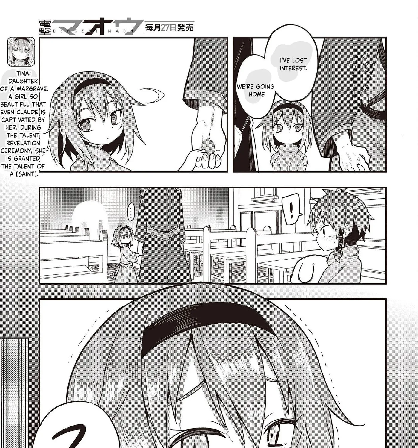 Tensei shite Arayuru Mono ni Sukarenagara Isekai de Suki na Koto wo shite Ikiteiku Chapter 3 - page 6