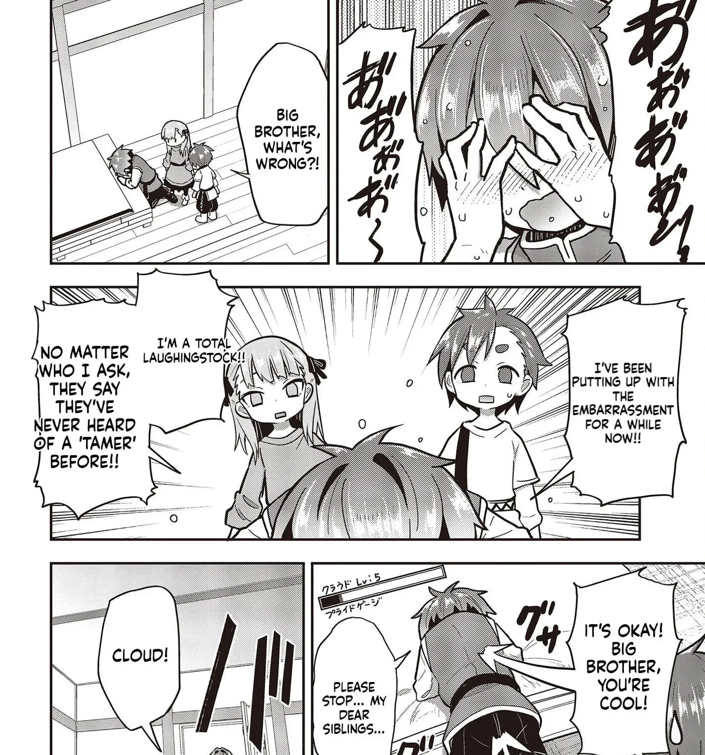 Tensei shite Arayuru Mono ni Sukarenagara Isekai de Suki na Koto wo shite Ikiteiku Chapter 3 - page 8