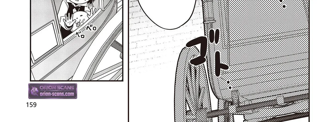 Tensei shite Arayuru Mono ni Sukarenagara Isekai de Suki na Koto wo shite Ikiteiku Chapter 4 - page 11