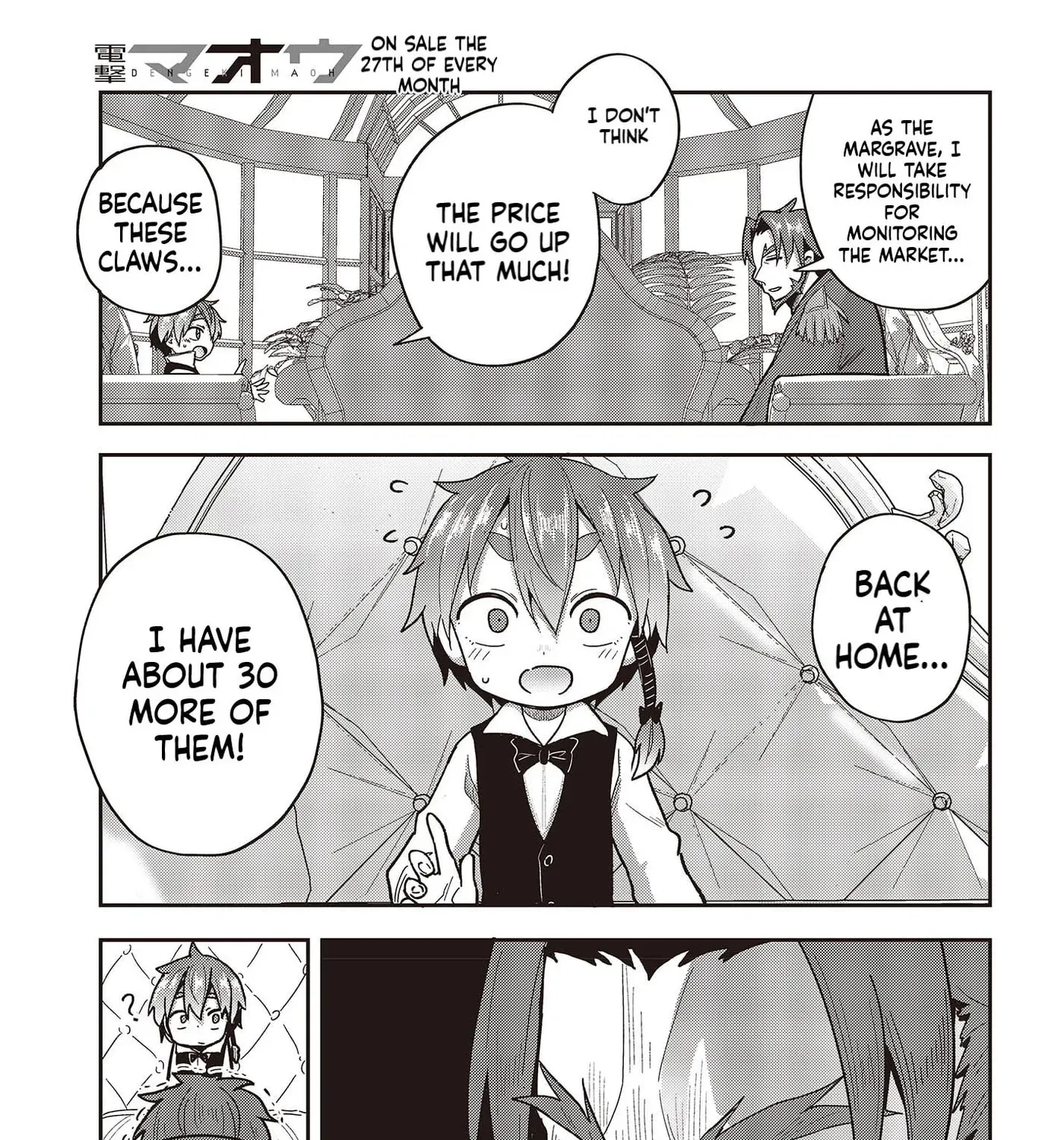 Tensei shite Arayuru Mono ni Sukarenagara Isekai de Suki na Koto wo shite Ikiteiku Chapter 4 - page 42