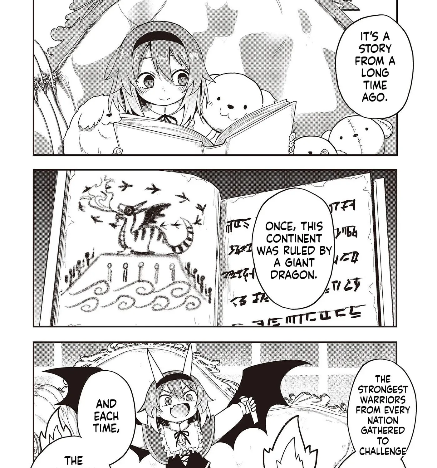 Tensei shite Arayuru Mono ni Sukarenagara Isekai de Suki na Koto wo shite Ikiteiku Chapter 4 - page 48