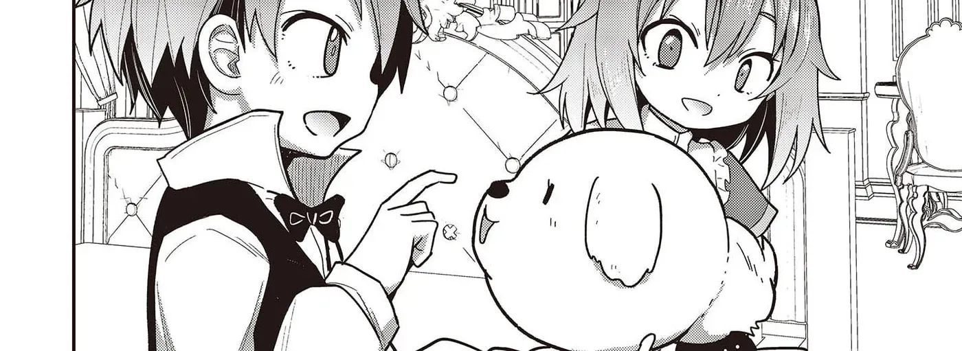 Tensei shite Arayuru Mono ni Sukarenagara Isekai de Suki na Koto wo shite Ikiteiku Chapter 4 - page 77