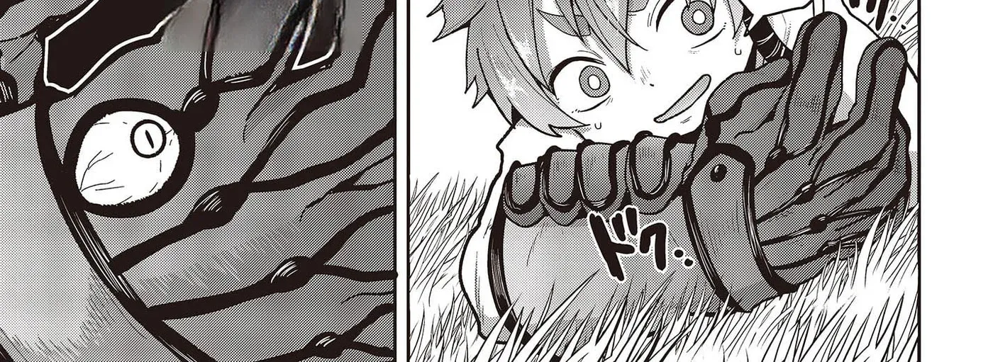 Tensei shite Arayuru Mono ni Sukarenagara Isekai de Suki na Koto wo shite Ikiteiku Chapter 5 - page 19