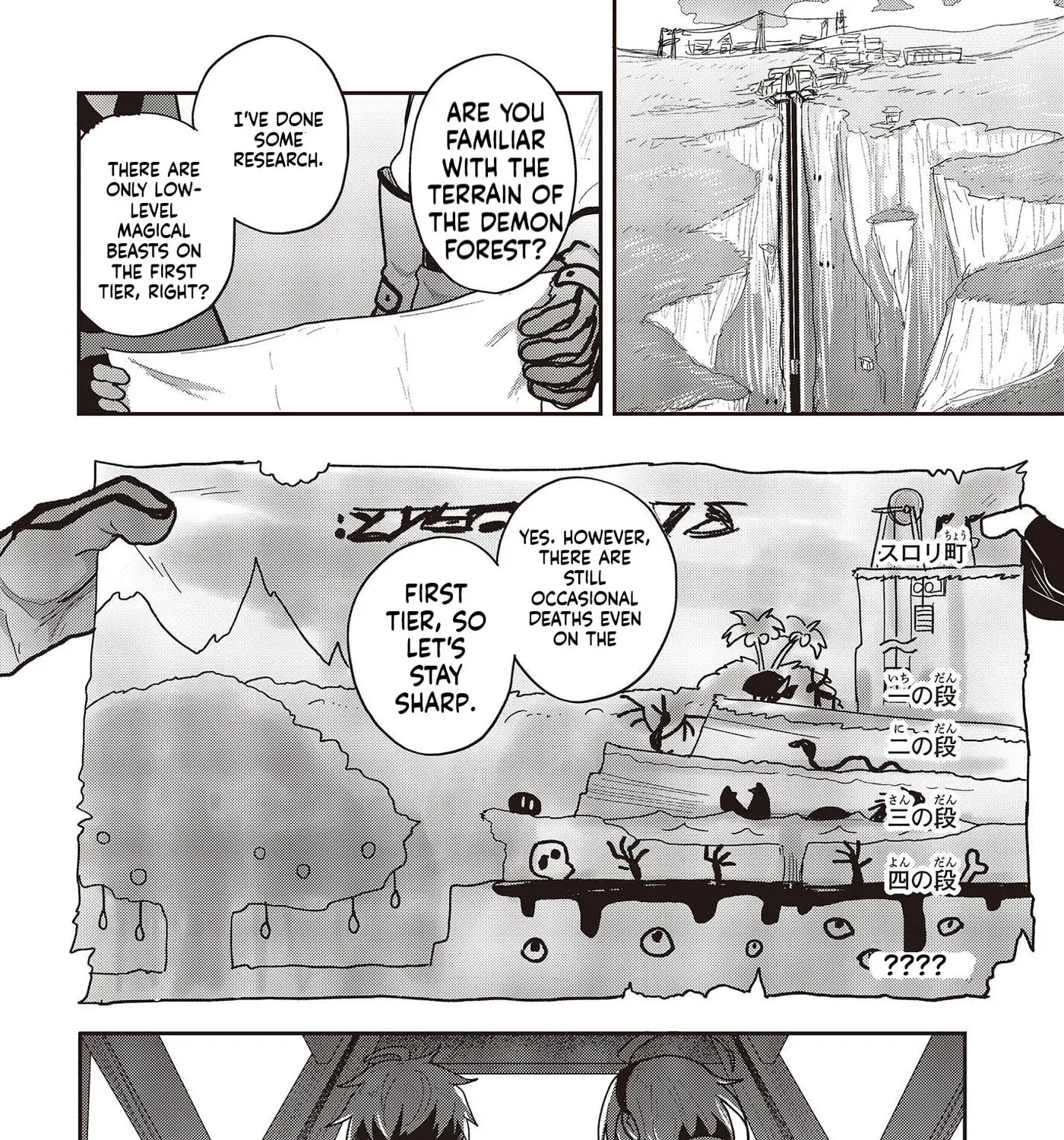 Tensei shite Arayuru Mono ni Sukarenagara Isekai de Suki na Koto wo shite Ikiteiku Chapter 5 - page 32