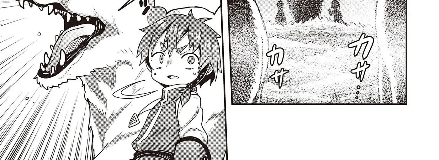 Tensei shite Arayuru Mono ni Sukarenagara Isekai de Suki na Koto wo shite Ikiteiku Chapter 5 - page 39