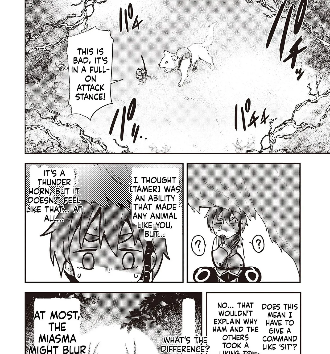 Tensei shite Arayuru Mono ni Sukarenagara Isekai de Suki na Koto wo shite Ikiteiku Chapter 5 - page 40