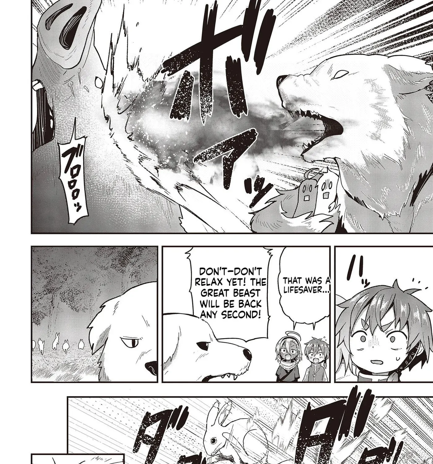 Tensei shite Arayuru Mono ni Sukarenagara Isekai de Suki na Koto wo shite Ikiteiku Chapter 5 - page 56