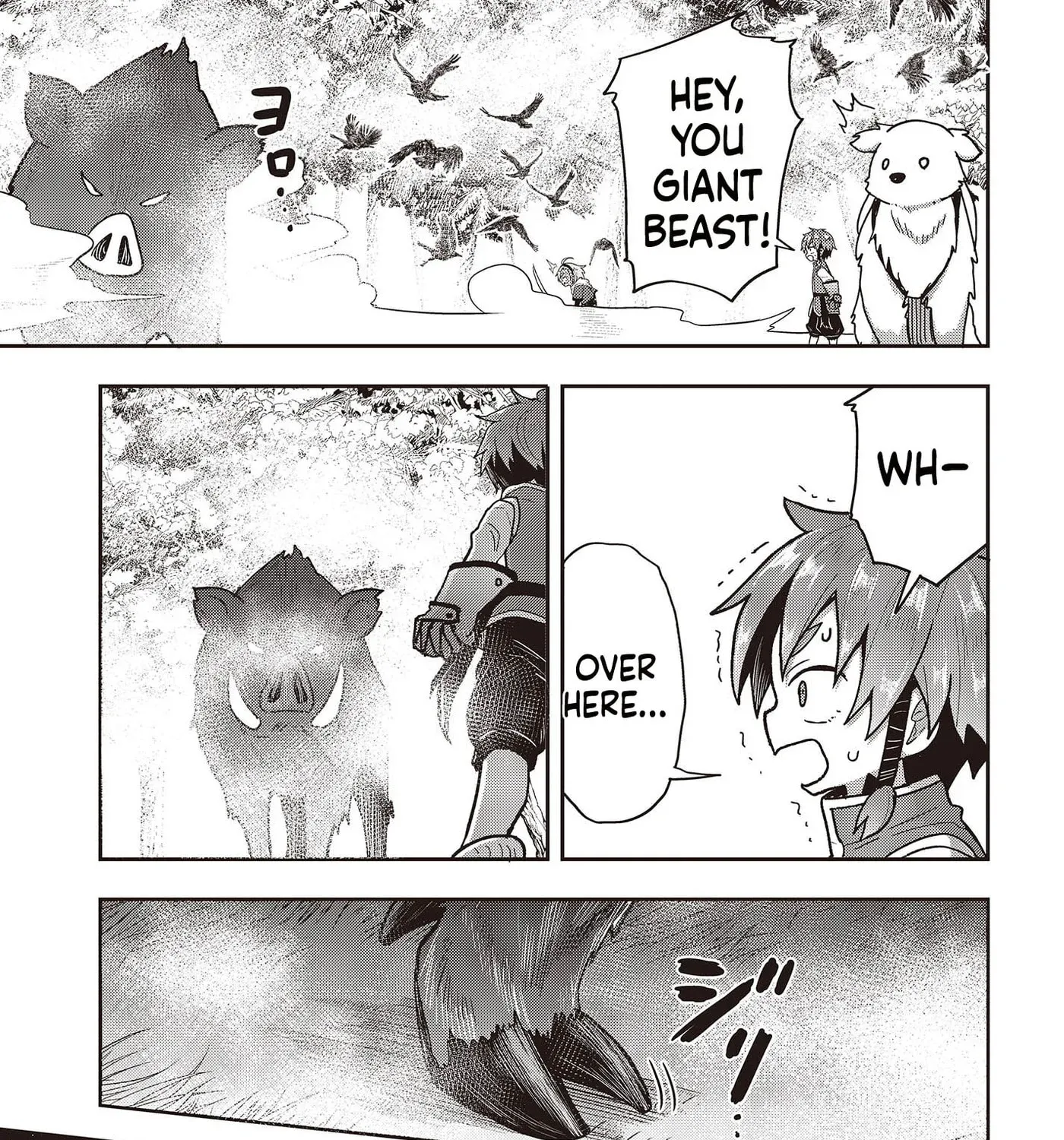 Tensei shite Arayuru Mono ni Sukarenagara Isekai de Suki na Koto wo shite Ikiteiku Chapter 5 - page 66