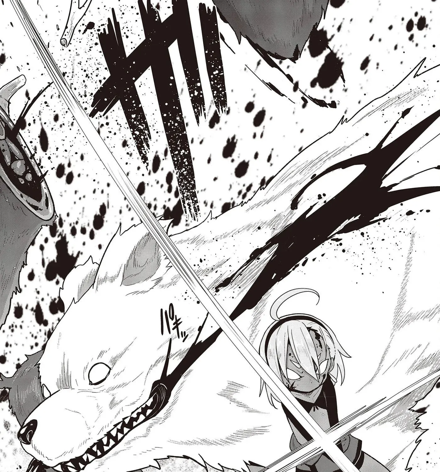 Tensei shite Arayuru Mono ni Sukarenagara Isekai de Suki na Koto wo shite Ikiteiku Chapter 6 - page 14