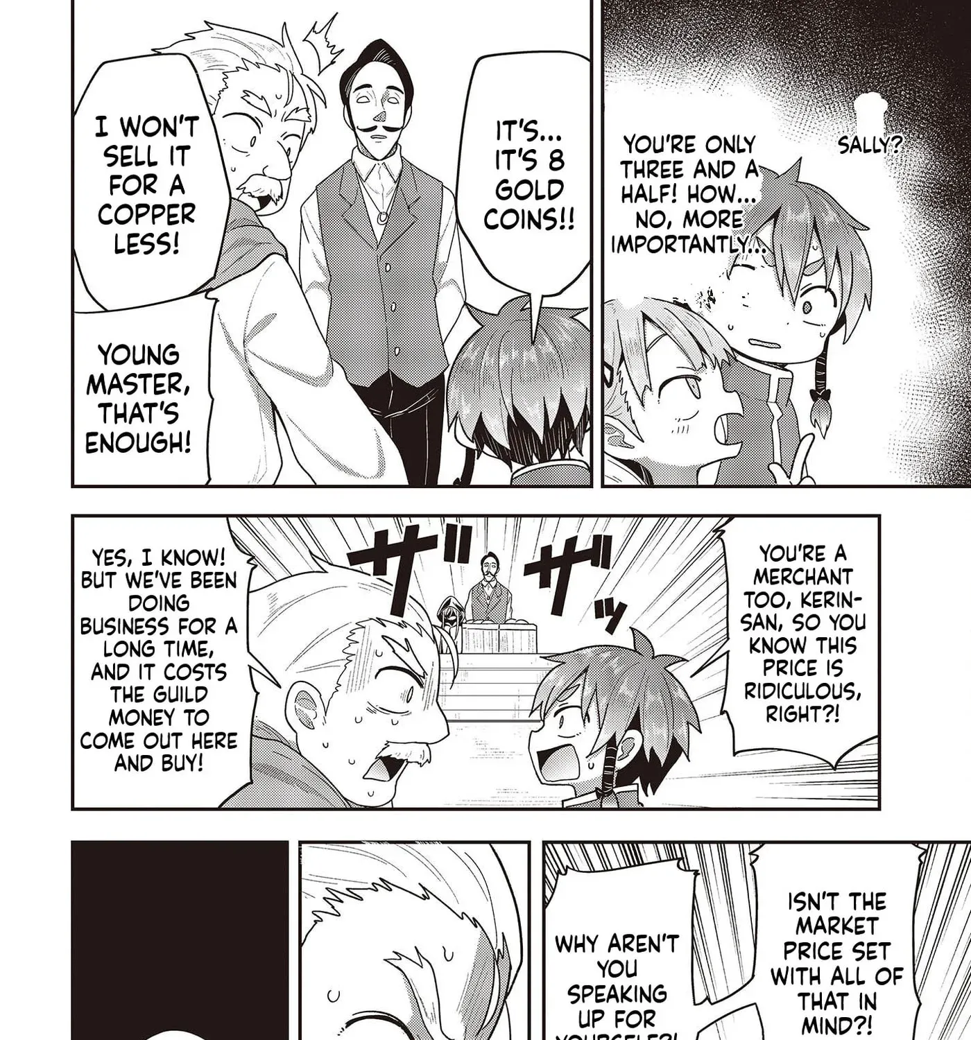 Tensei shite Arayuru Mono ni Sukarenagara Isekai de Suki na Koto wo shite Ikiteiku Chapter 6 - page 52