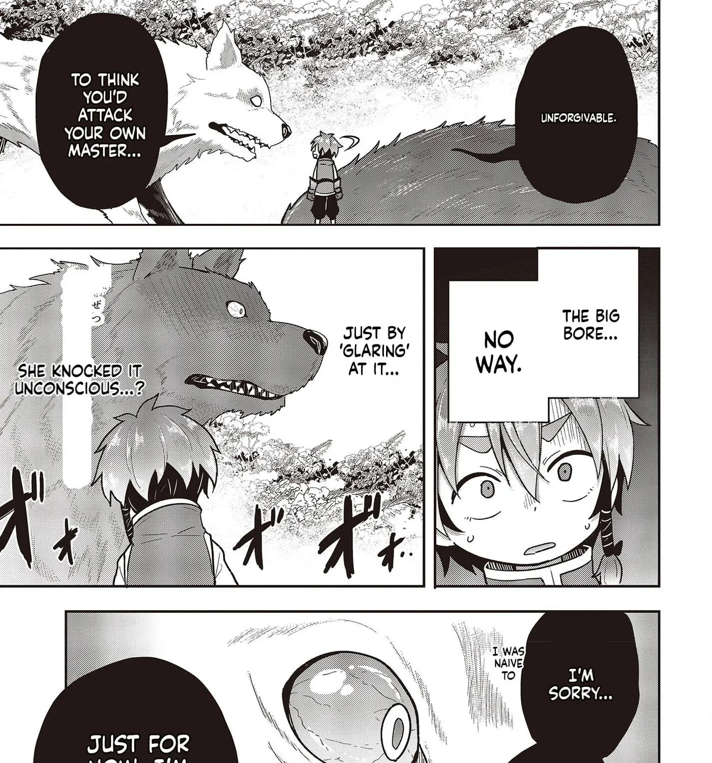 Tensei shite Arayuru Mono ni Sukarenagara Isekai de Suki na Koto wo shite Ikiteiku Chapter 6 - page 6