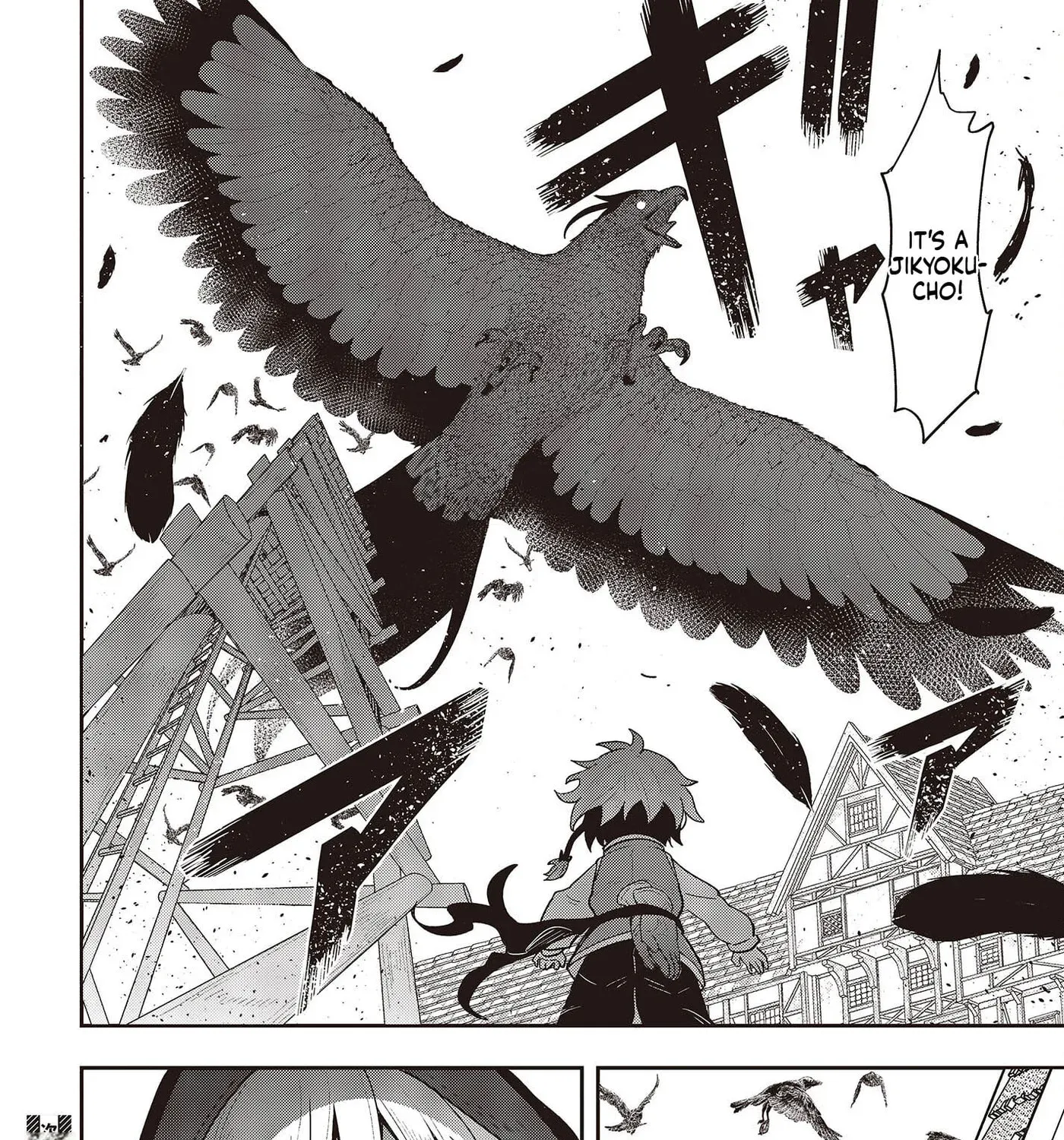 Tensei shite Arayuru Mono ni Sukarenagara Isekai de Suki na Koto wo shite Ikiteiku Chapter 6 - page 64